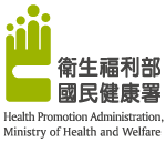 logo-社區長者健康飲食創新服務開源工具